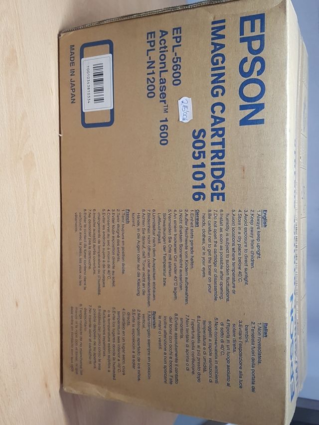 EPSON imaging cartridge S051016