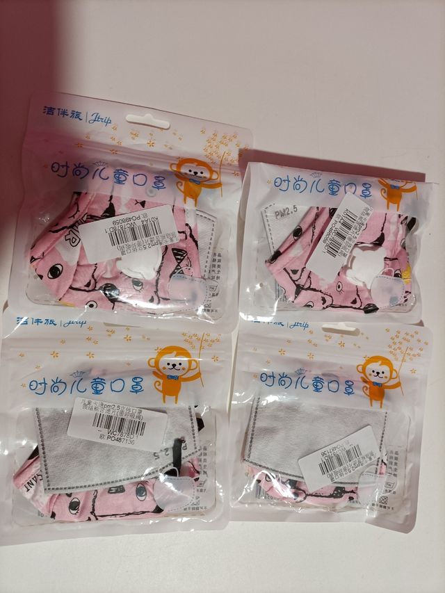 mascarilla infantil con filtro 4-9años