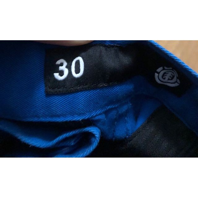 Short Element