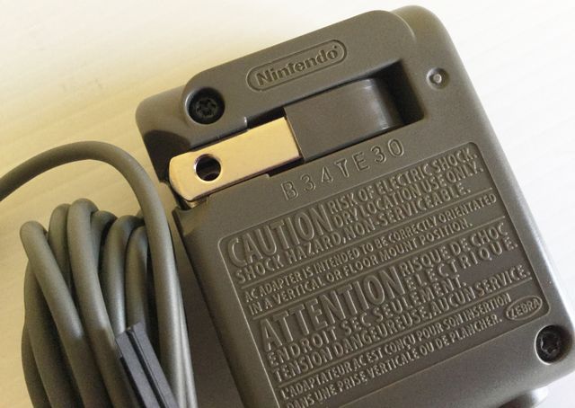 Nintendo Ac Adapter Usg 002 Usa De Segunda Mano Por 10 En Almocita En Wallapop