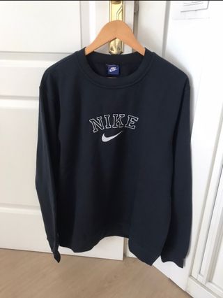 المرتزقة واحد علاج نفسي sudaderas nike vintage segunda mano -  ourfuturemattersmurdoch.com