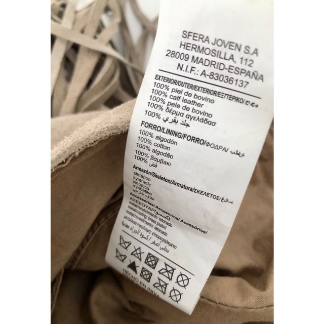 Mochila piel Sfera