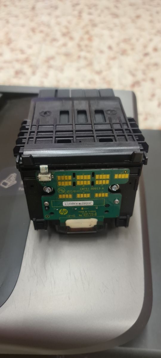 Impresora Hp 8600 plus