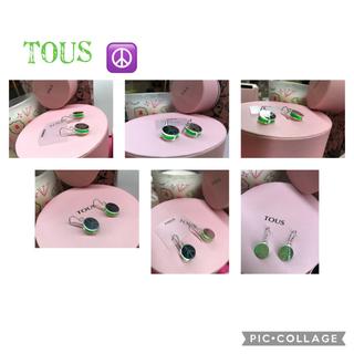 PENDIENTES TOUS SANDWICH VERDE PAZ