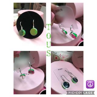 PENDIENTES TOUS SANDWICH VERDE PAZ