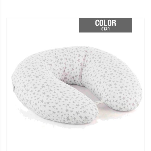 cojin Maternal, cojin de lactancia