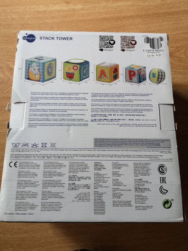 stack tower Imaginarium kiconico