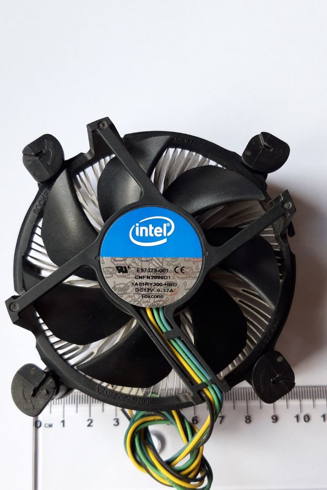 Disipador ventilador Intel