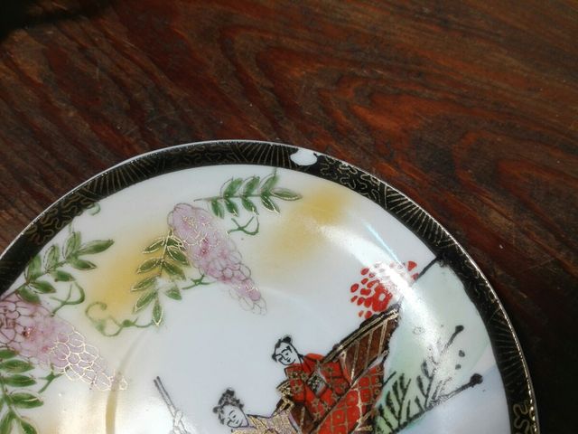 JUEGO DE CAFÉ / TÉ JAPONÉS