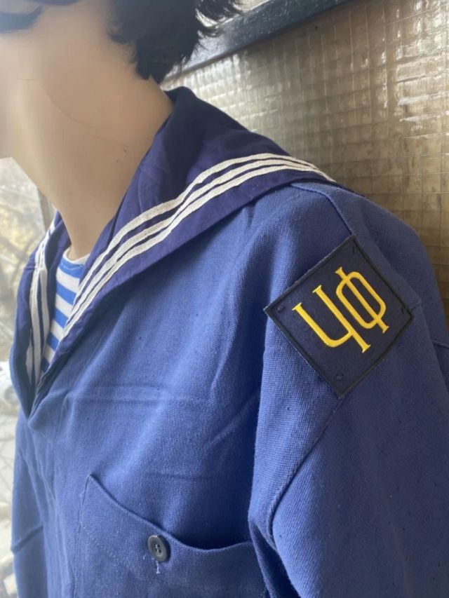 Blusa chaqueta de la marina militar Rusa Soviética