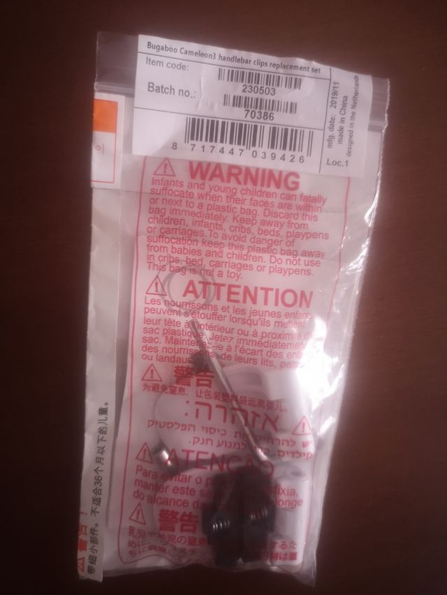 bogaboo cierres de manillar