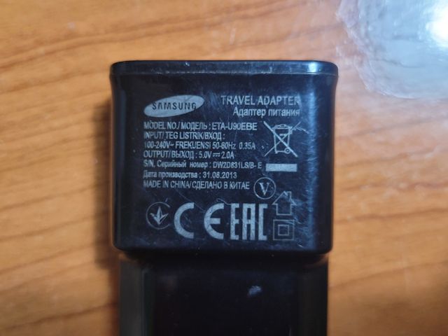 PACCHETTO CARICABATTERIE ORIGINALE SAMSUNG/HUAWEI