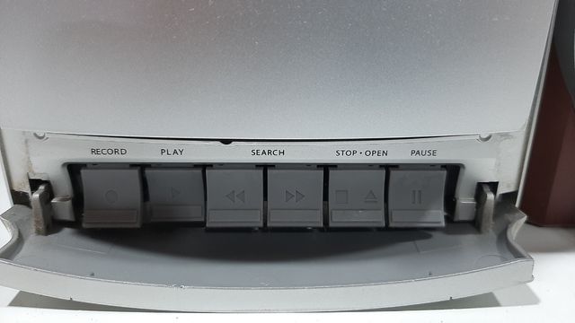 MICRO CADENA PHILIPS