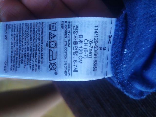 camiseta niño GAP talla 7