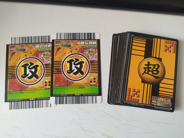 lote dbz carddass
