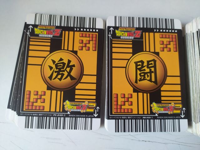 lote dbz carddass