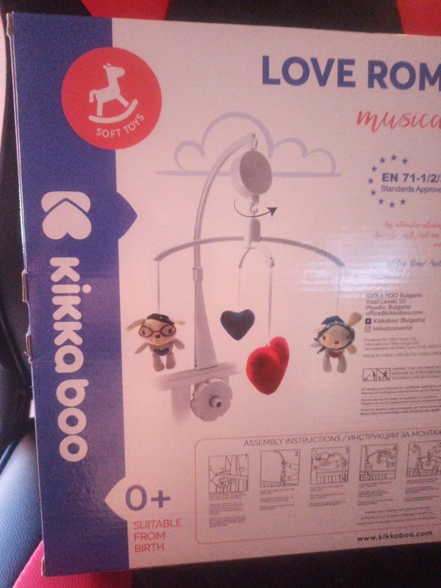 CARRUSEL MUSICAL - KIKKA BOO