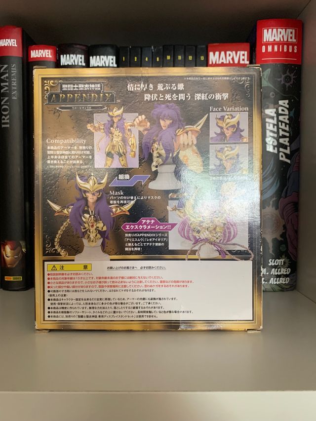 SAINT SEIYA APPENDIX MILO ESCORPIO JAP