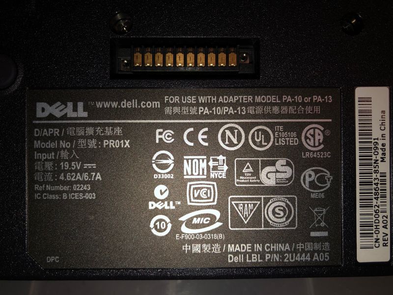 DELL PR01X - Duplicador de puerto - para Dell. afbeelding 3