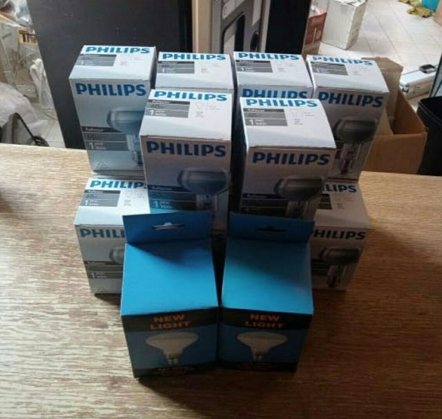 Bombillas concentra reflectoras R80. Nuevas