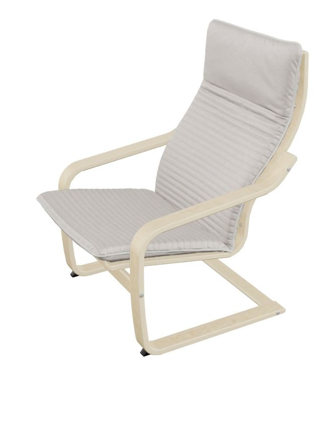 Sillón Relax Azul Nuevo