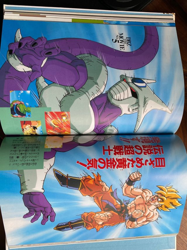  Libro Dragon ball Movies & Tv Specials 