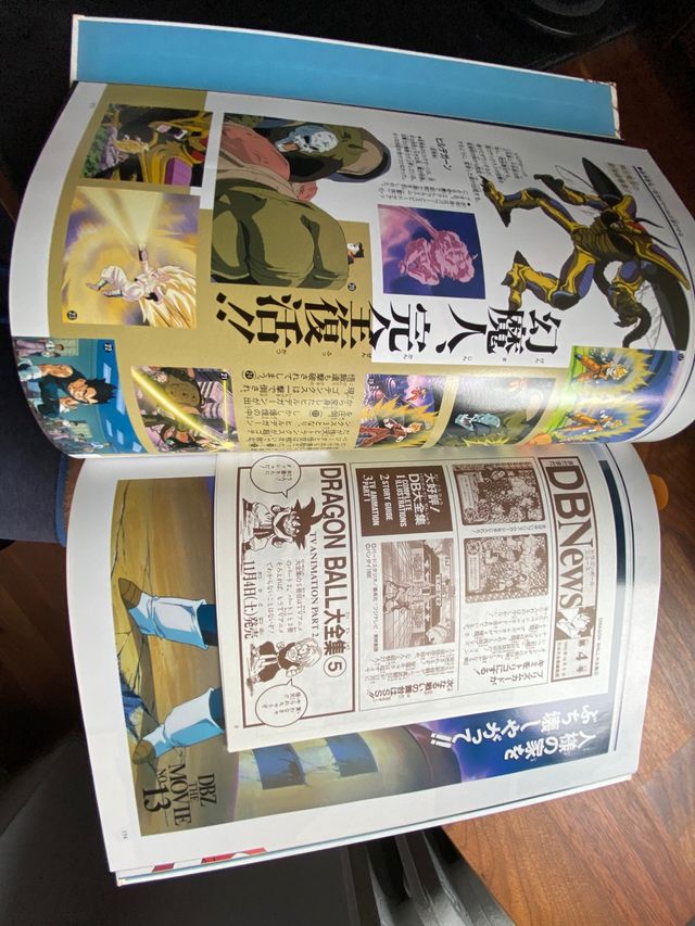  Libro Dragon ball Movies & Tv Specials 