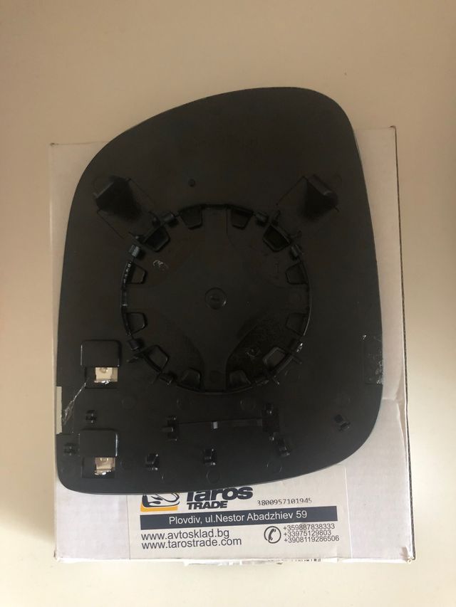 Cristal retrovisor izquierdo Audi Q5