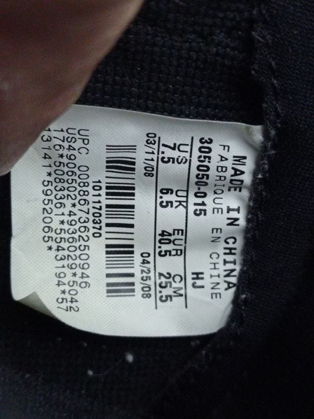 retro Nike dunk sb Air zoom sz7,5(40,5) basketball