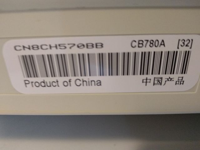 Impresora HP multifunción para recambios