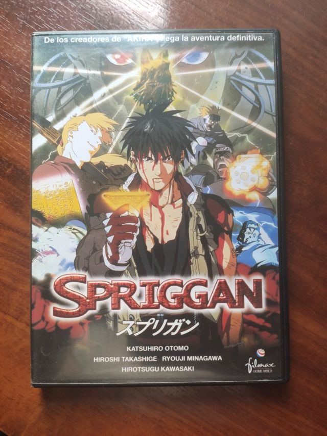 Film Spriggan 