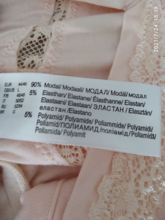 Camisón de Modal T. XL