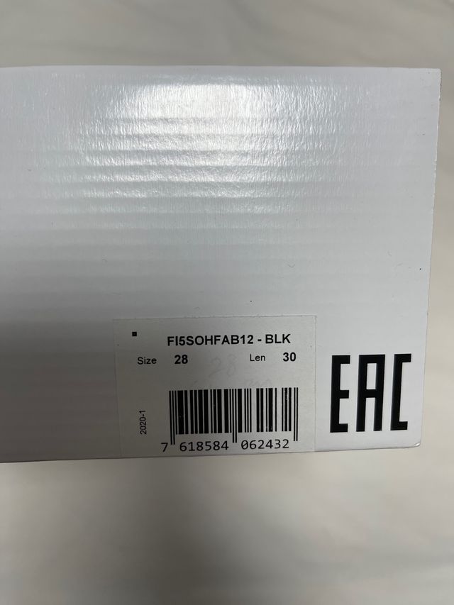 Zapatillas Guess plateadas