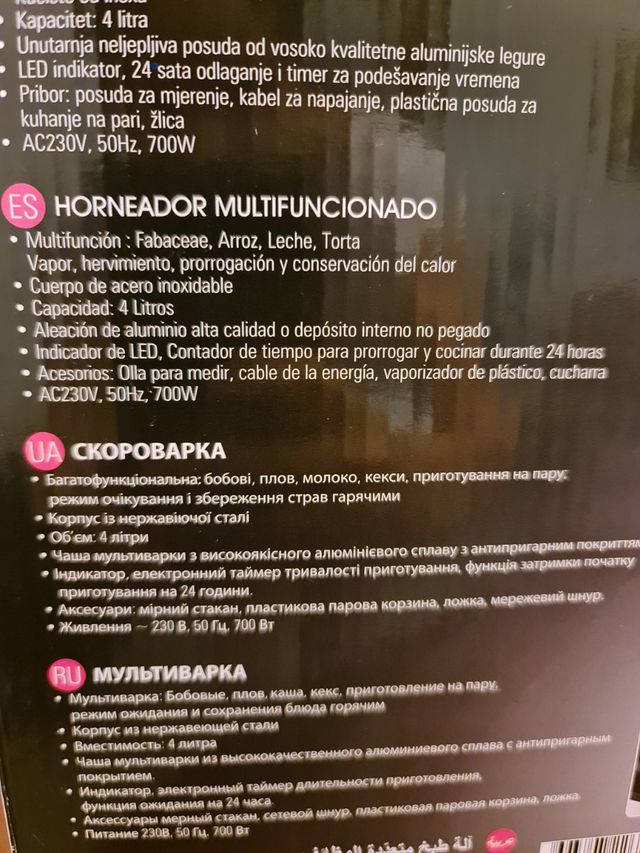 Robot cocina a estrenar