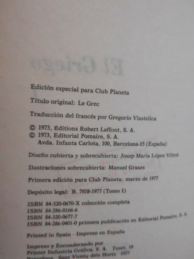 Libro El Griego