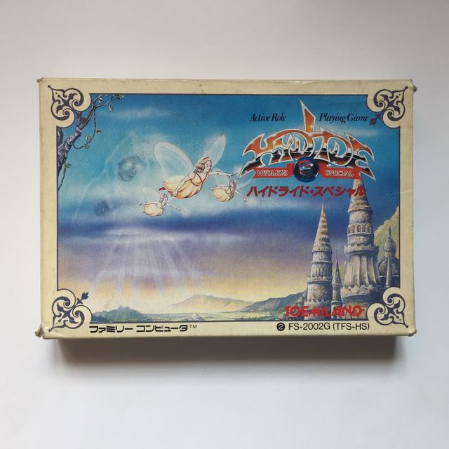 Juego Hydlide Special para Nintendo Famicom