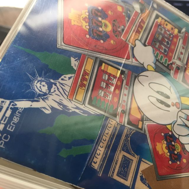 Juego Pachio Kun 3 & Pachinko para PC Engine
