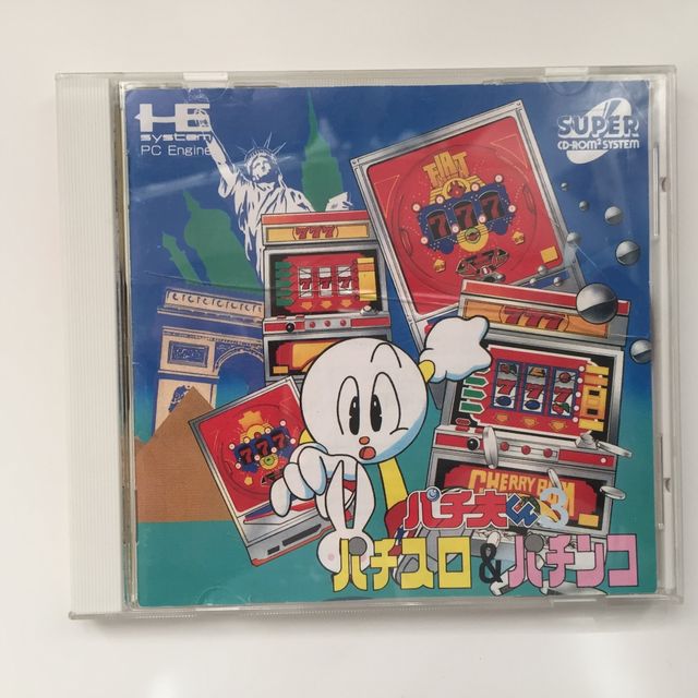 Juego Pachio Kun 3 & Pachinko para PC Engine