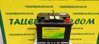 OFERTA EN BATERIA ECONÓMICAS PARA TU COCHE