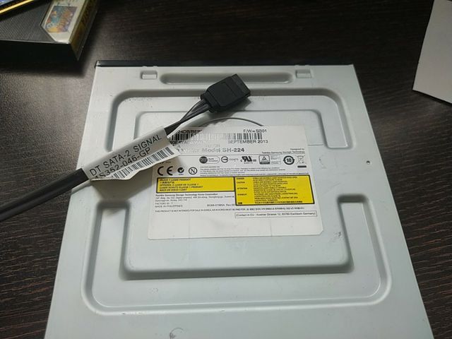 Grabadora DVD interna