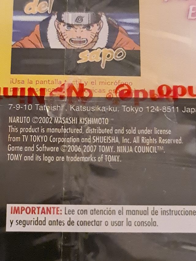 naruto ninja council ds