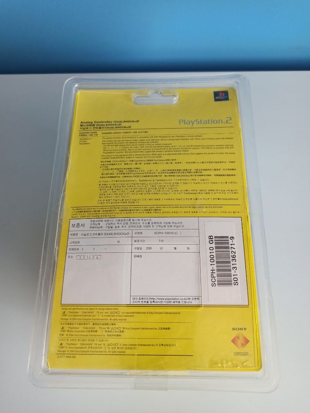 Mandos y accesorios PS2