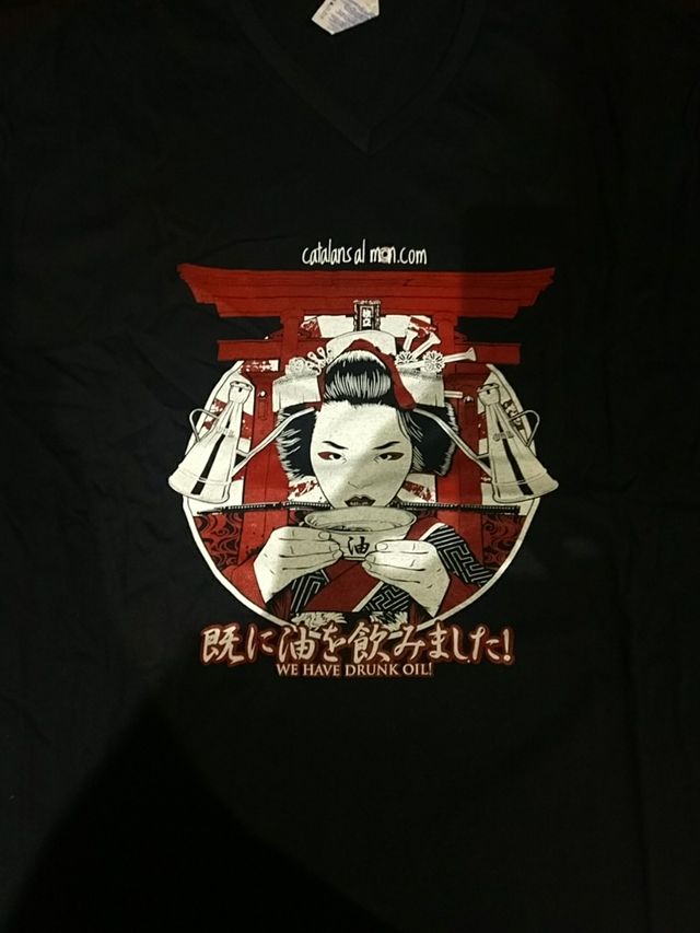 Camiseta Japo Catalana