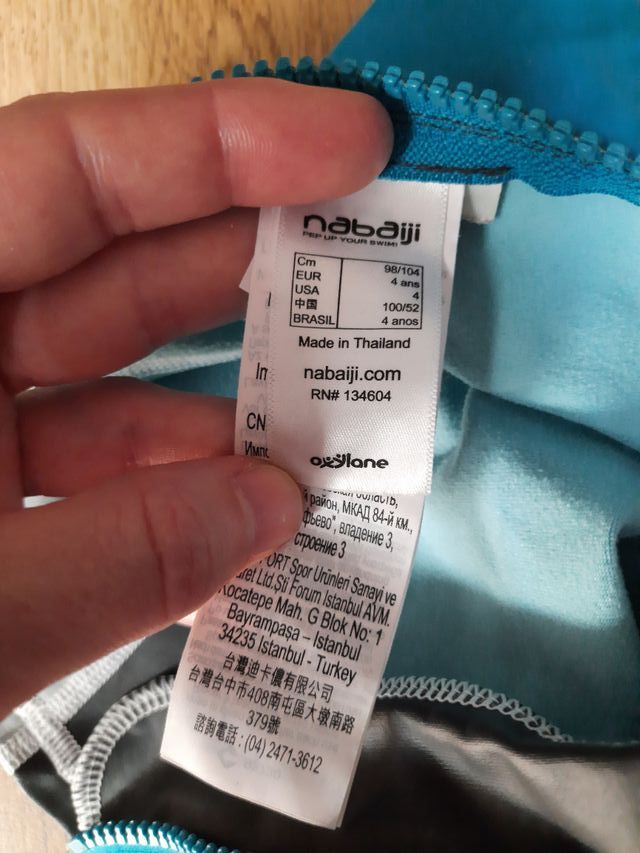 camiseta neopreno 3 años