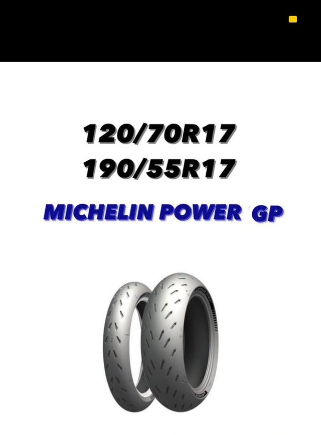 120/70R17. 190/55R17. MICHELIN POWER GP
