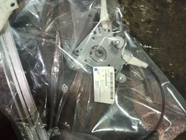 Elevalunas eléctrico Daewoo Lanos