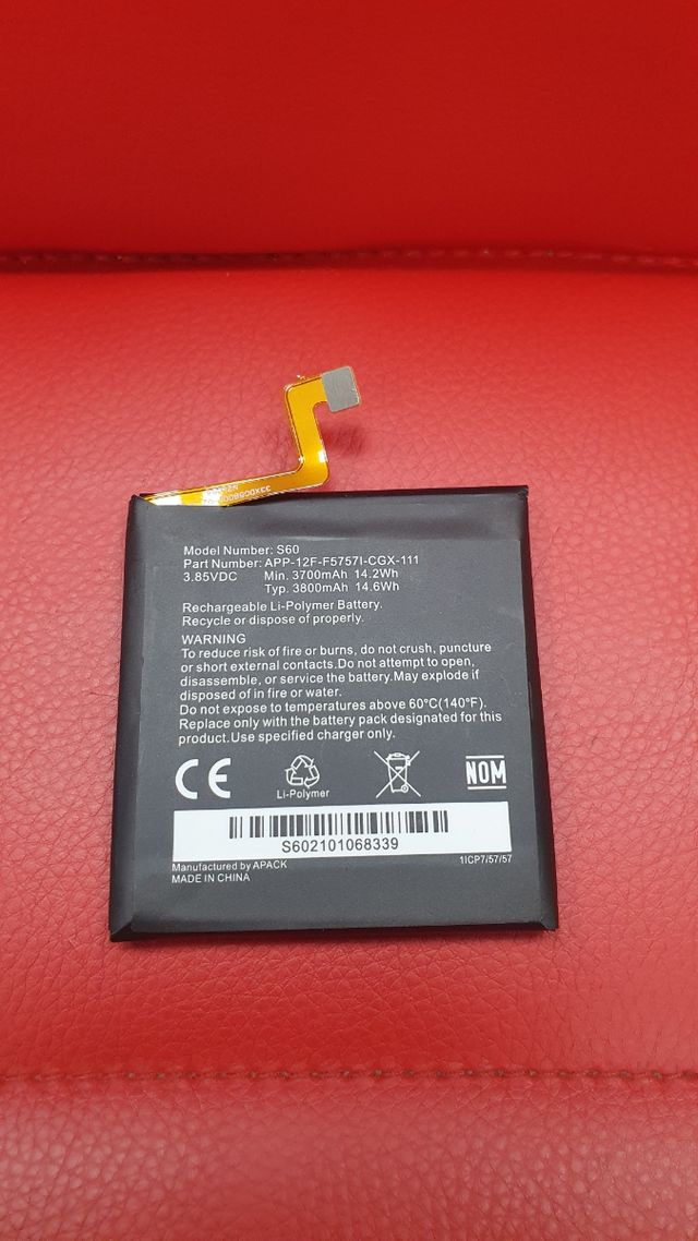 Bateria Compatible CAT S60 NUEVA