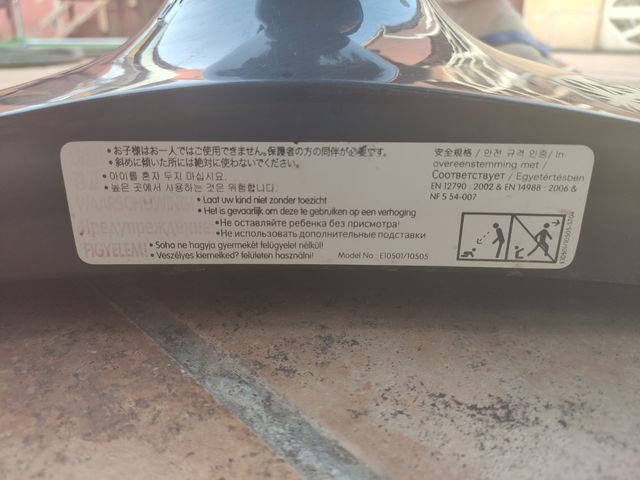 Trona Negra y Rosa marca Boom