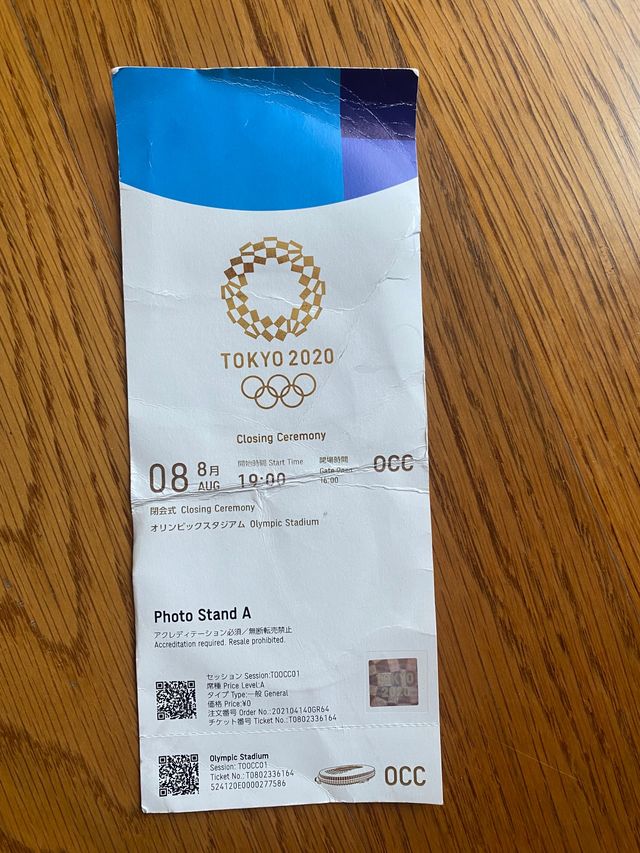 Entrada de Clausura de los  JJ.OO de TOKYO 2020.