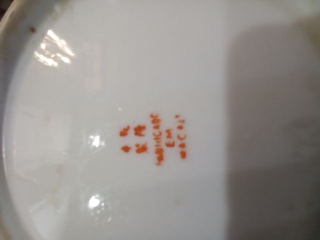 Jarrón Chino auténtico